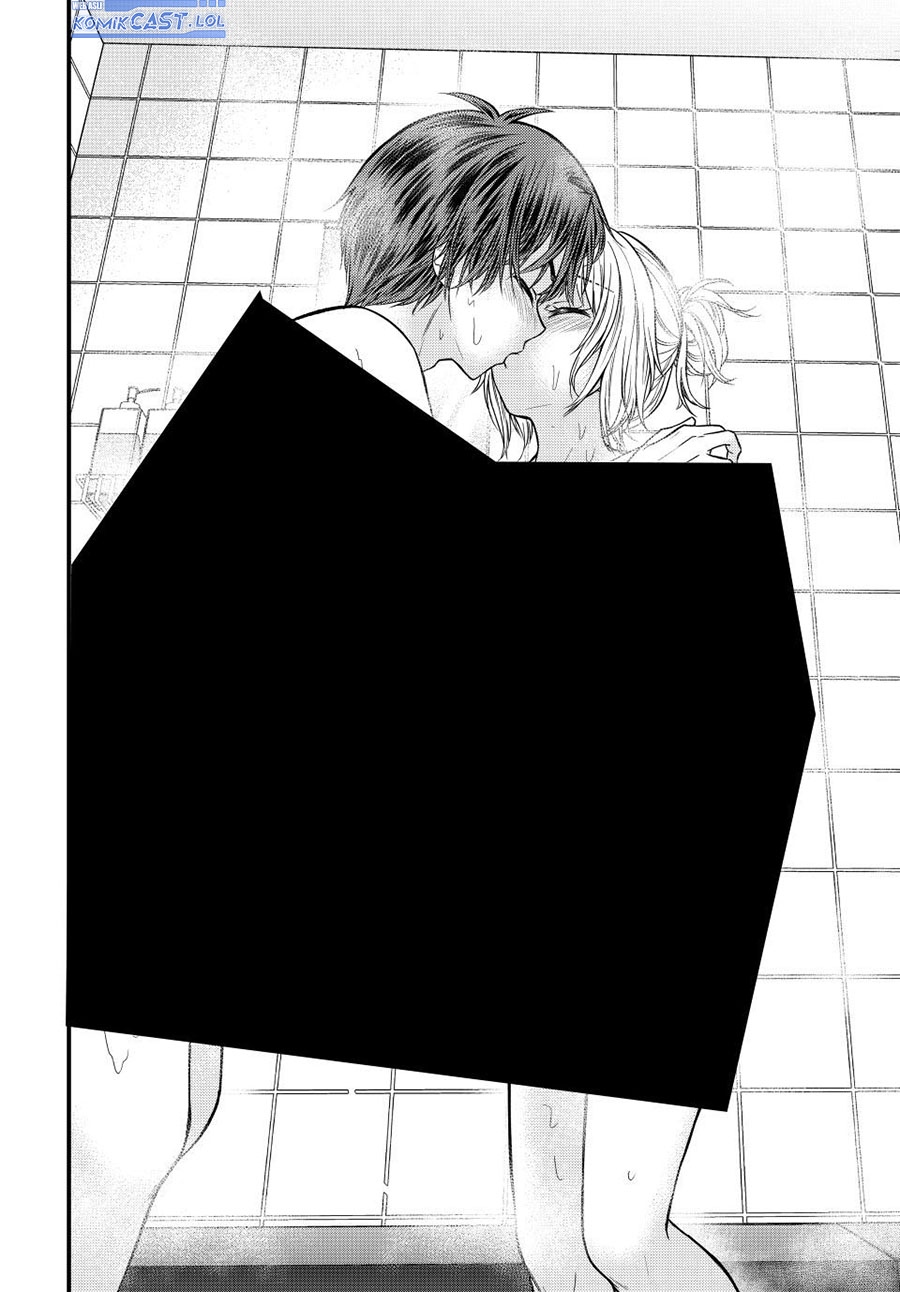 Ojou-sama no Shimobe